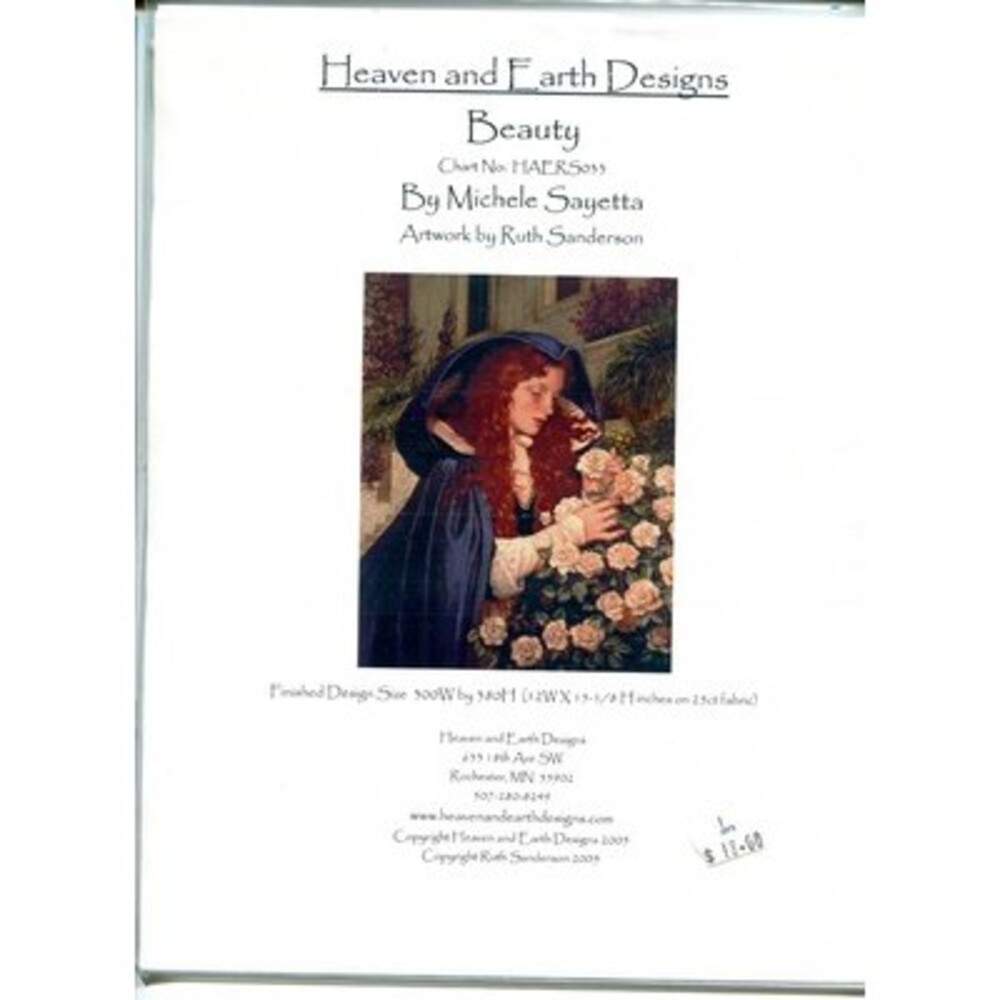 Cross Stitch Chart - Heaven & Earth  - Beauty